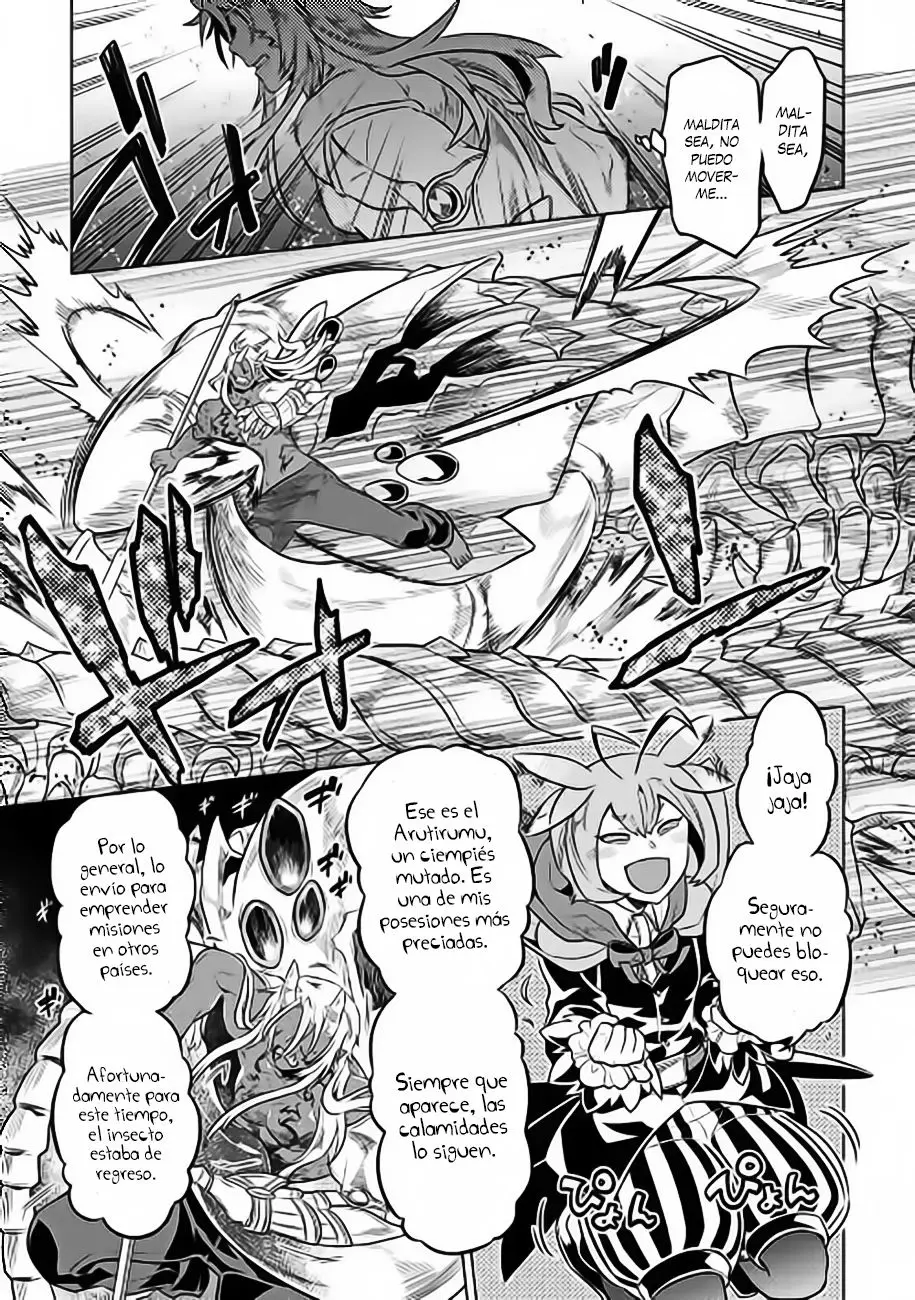 Re: Monster capítulo 36, página 20