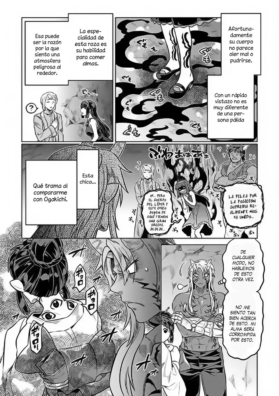 Re: Monster capítulo 38, página 13