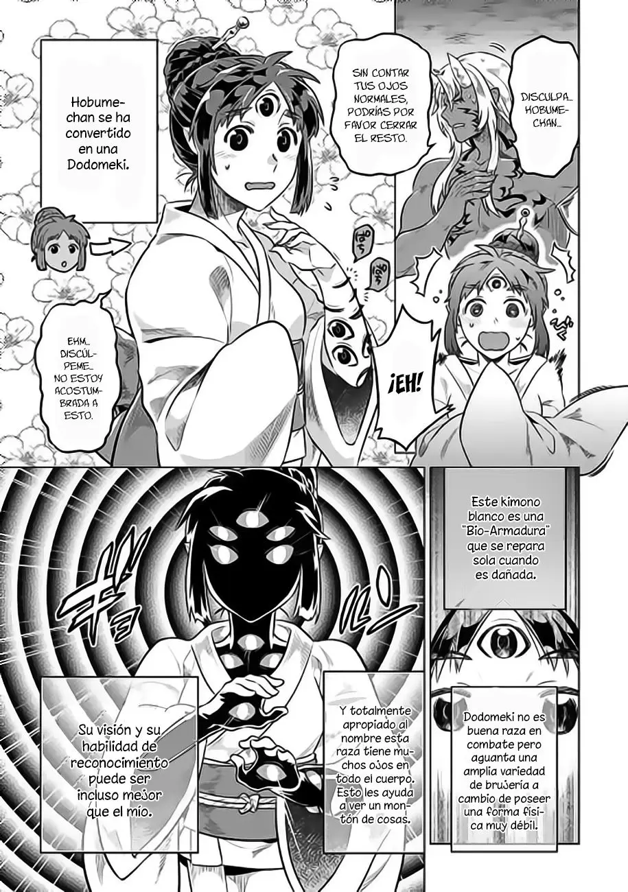 Re: Monster capítulo 38, página 14