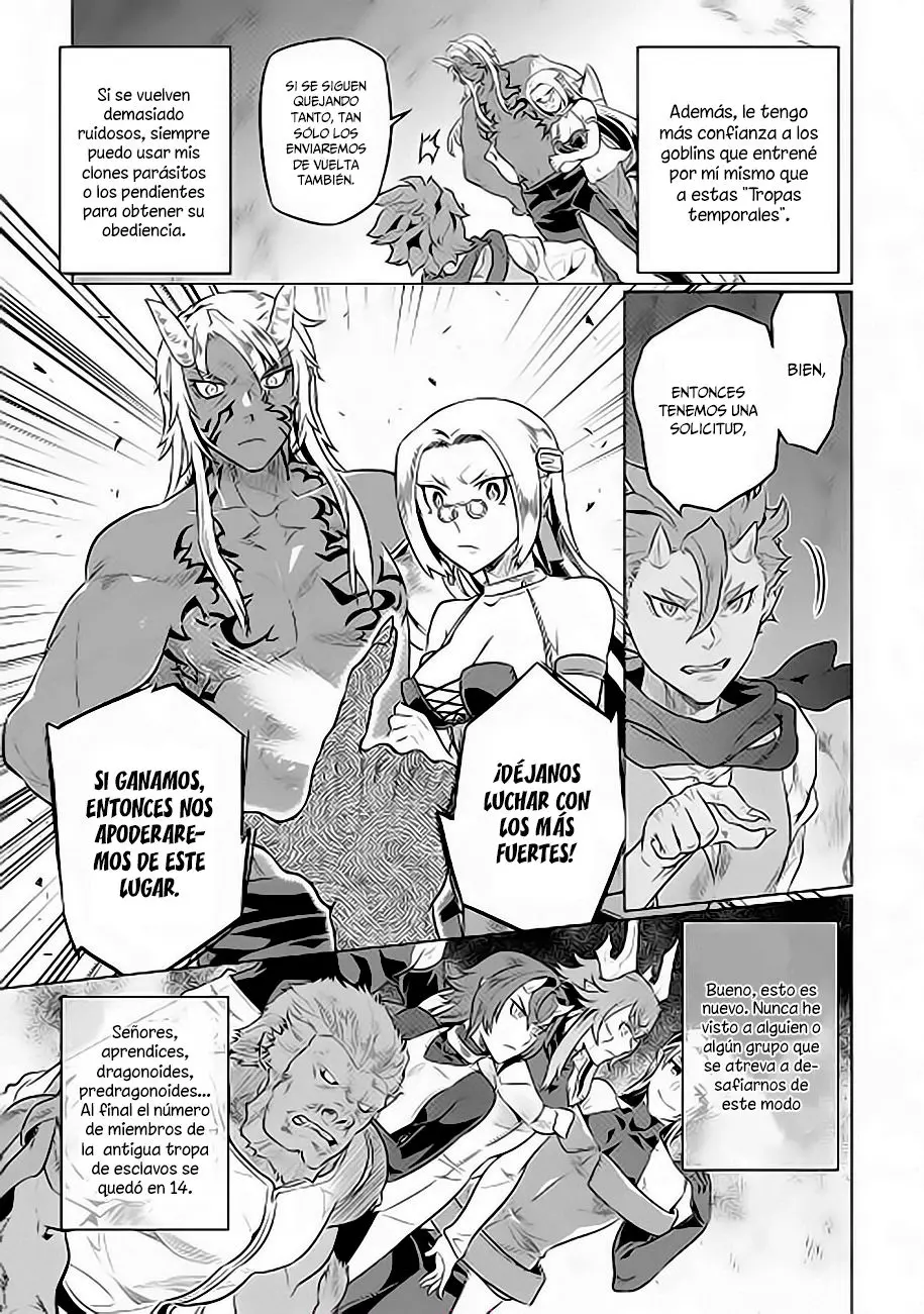 Re: Monster capítulo 39, página 4