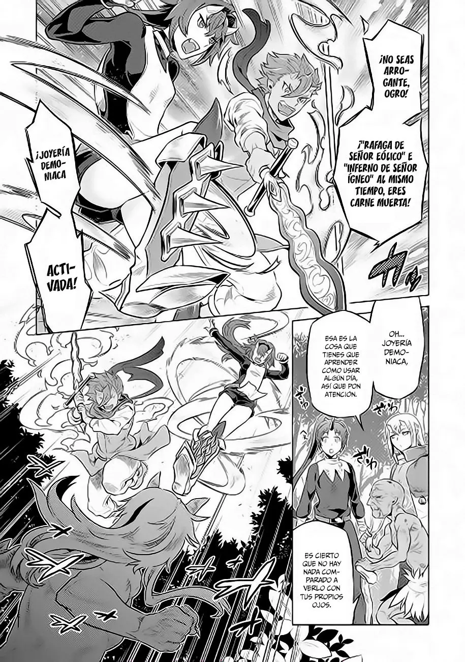 Re: Monster capítulo 39, página 6