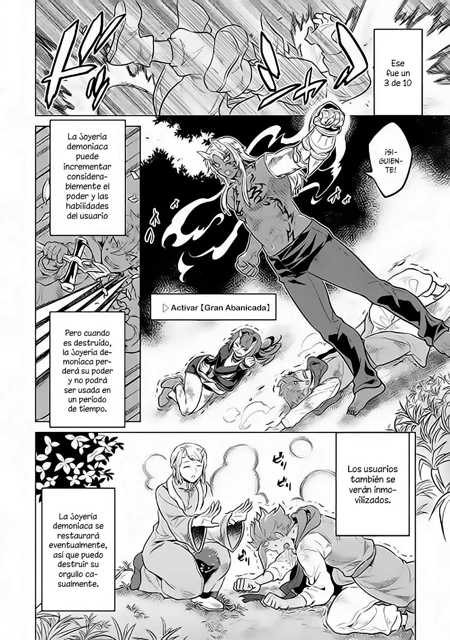 Re: Monster capítulo 39, página 7