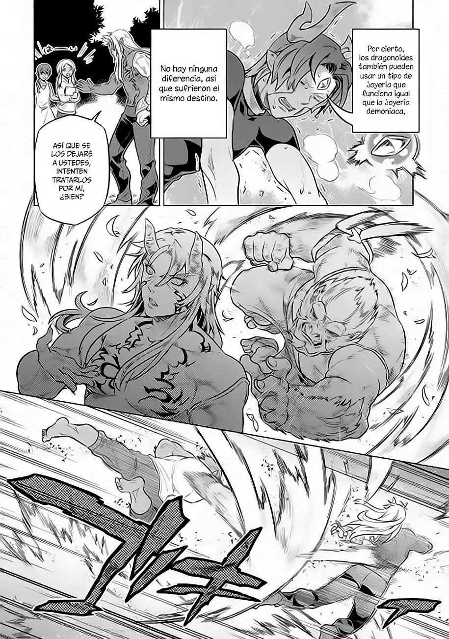 Re: Monster capítulo 39, página 9