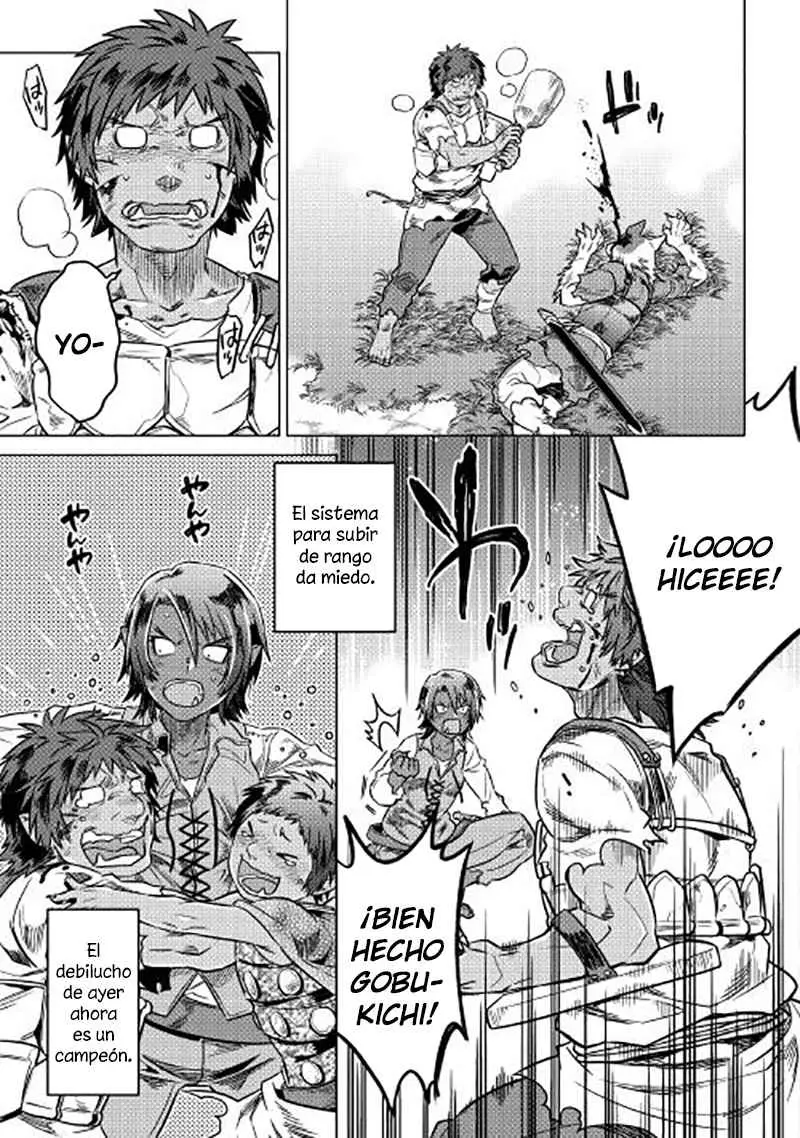 Re: Monster capítulo 4, página 16