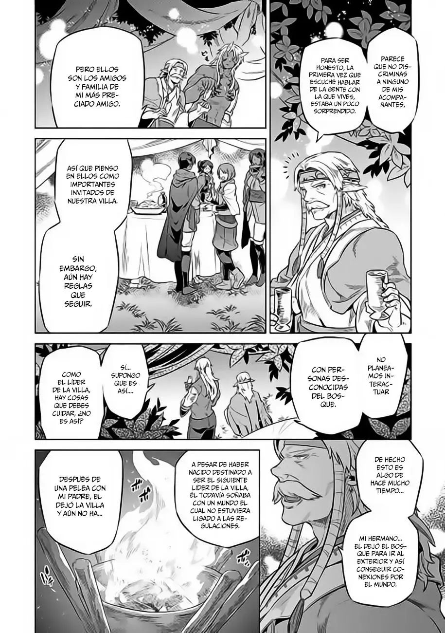 Re: Monster capítulo 40, página 17