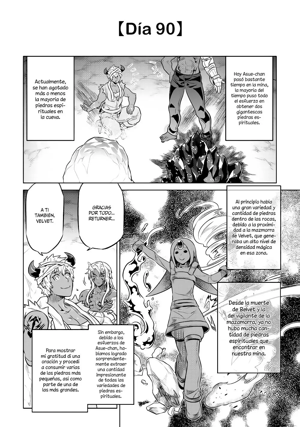 Re: Monster capítulo 41, página 3