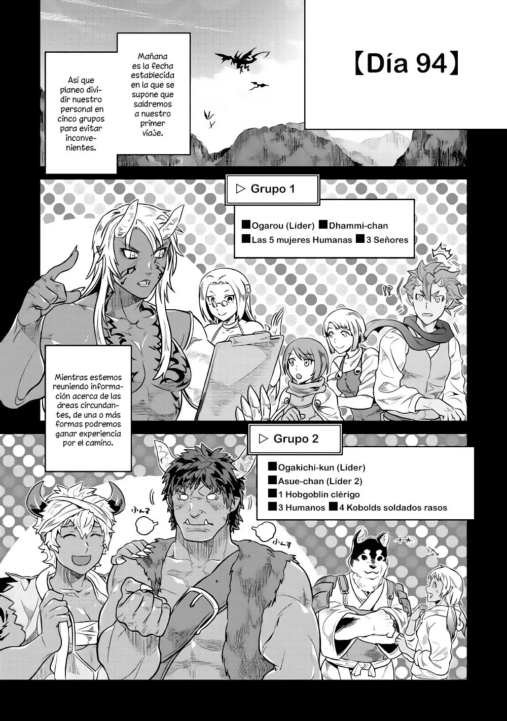 Re: Monster capítulo 41, página 15