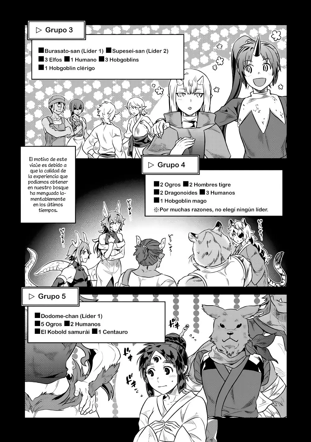 Re: Monster capítulo 41, página 16