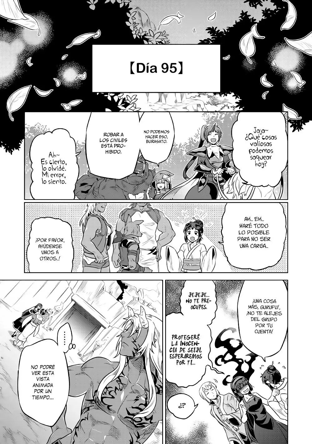 Re: Monster capítulo 41, página 20
