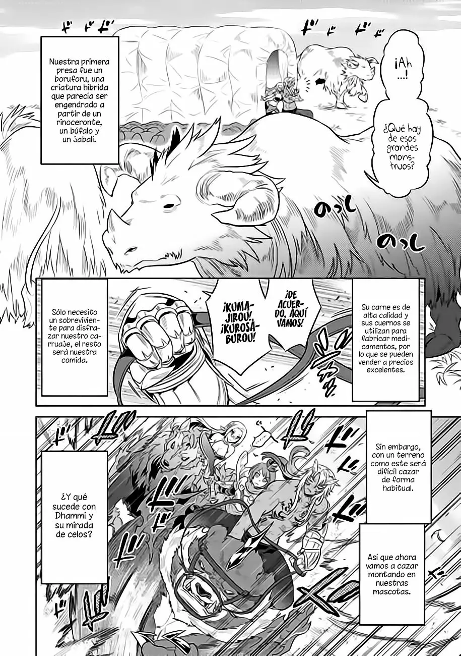 Re: Monster capítulo 42, página 11