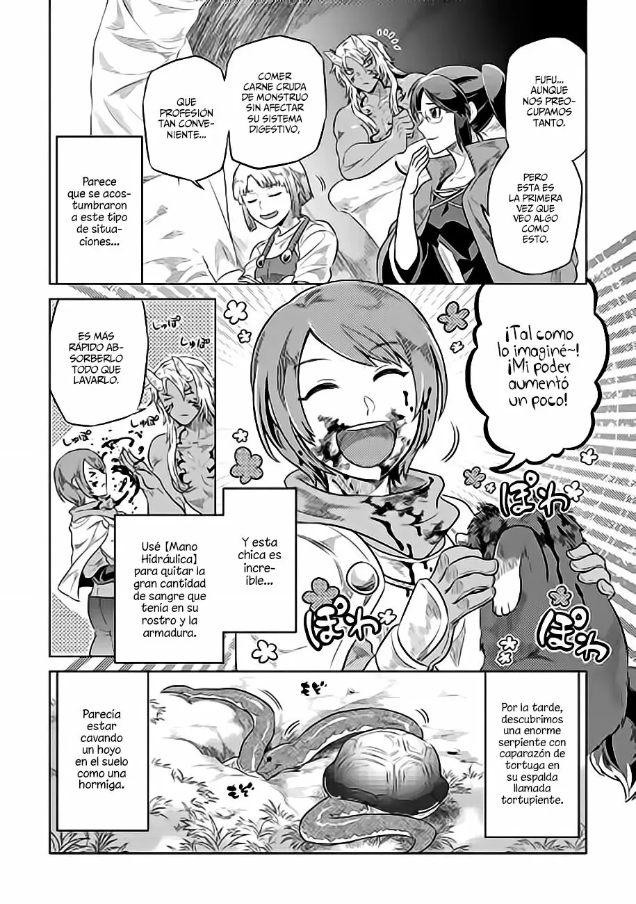 Re: Monster capítulo 42, página 15
