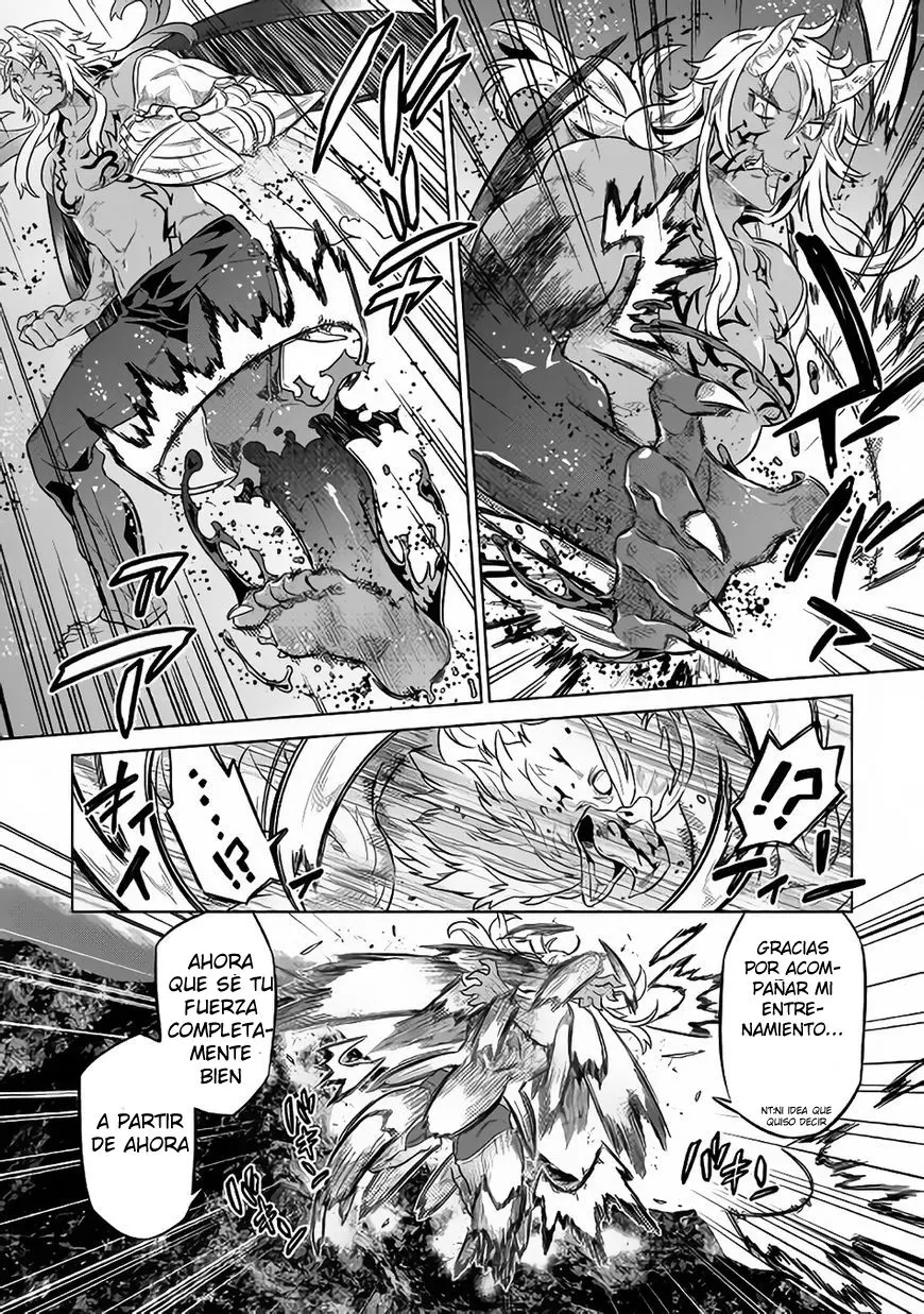 Re: Monster capítulo 44, página 3