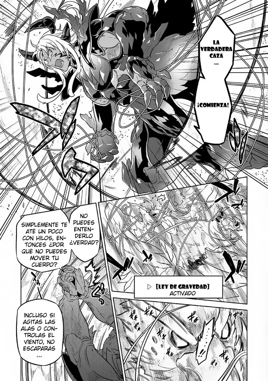 Re: Monster capítulo 44, página 4