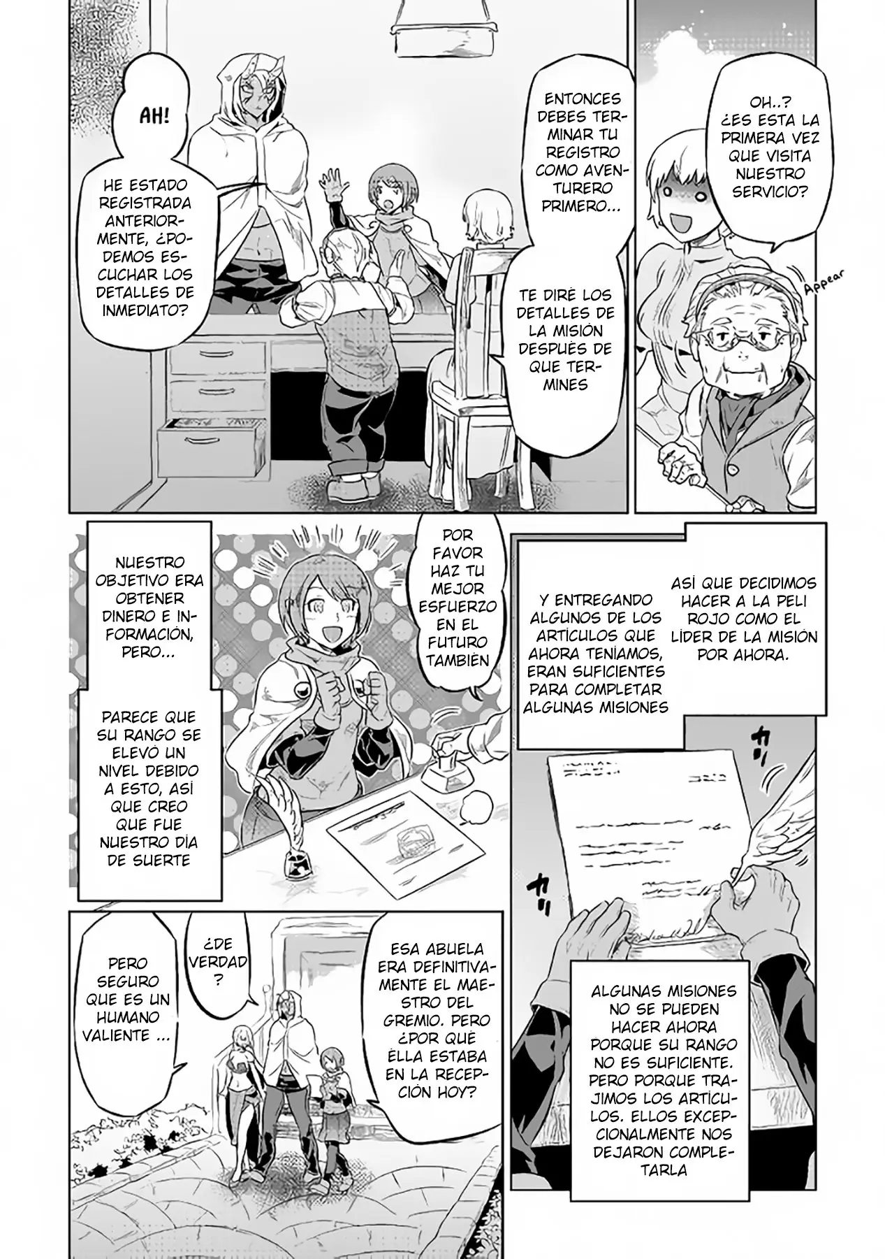 Re: Monster capítulo 45, página 11