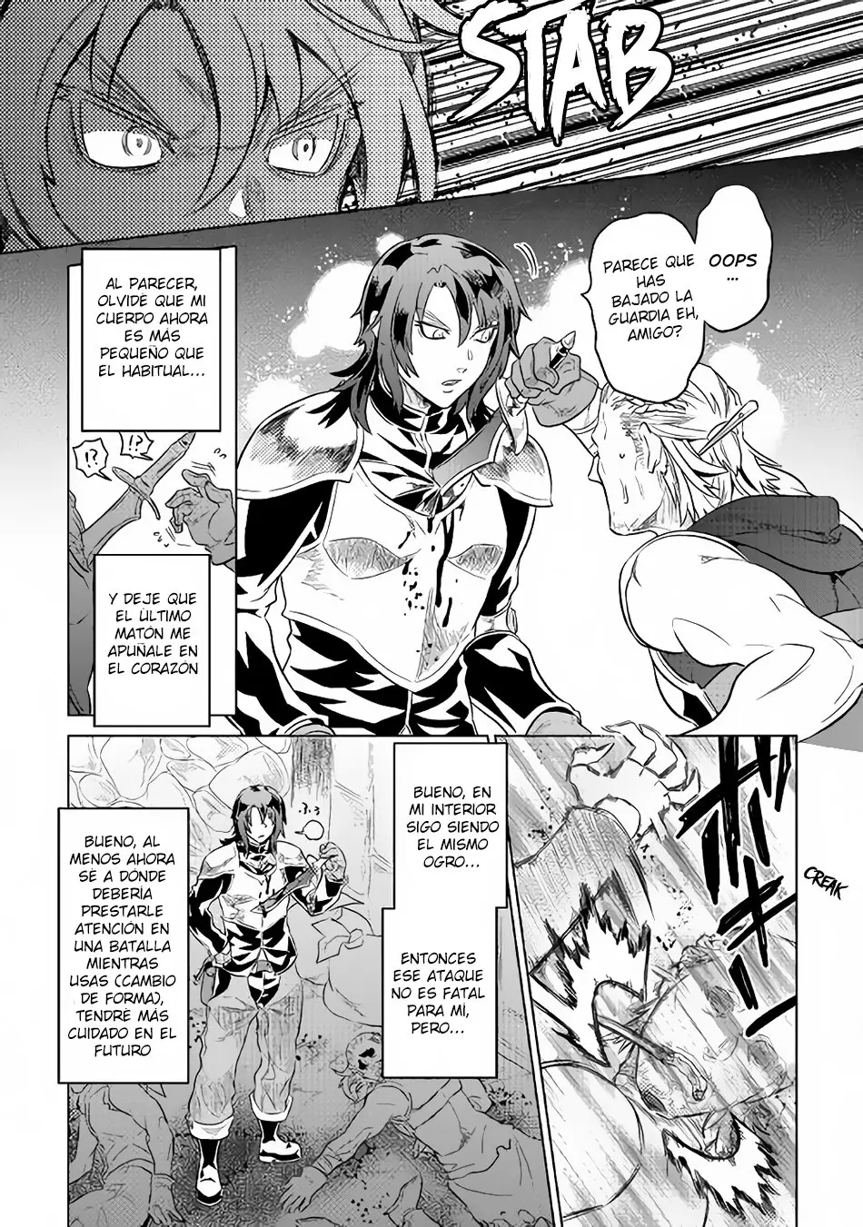 Re: Monster capítulo 45, página 16