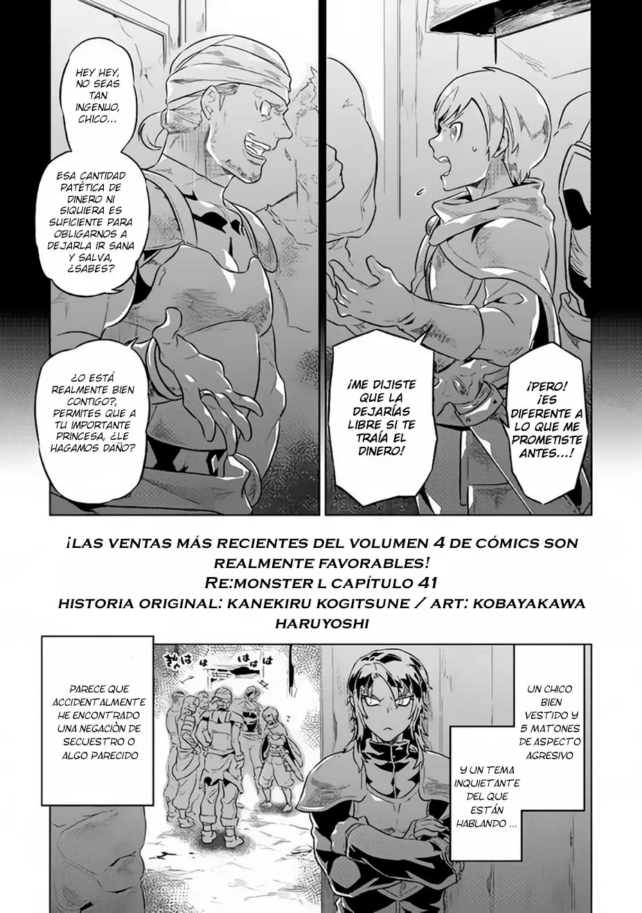 Re: Monster capítulo 46, página 2