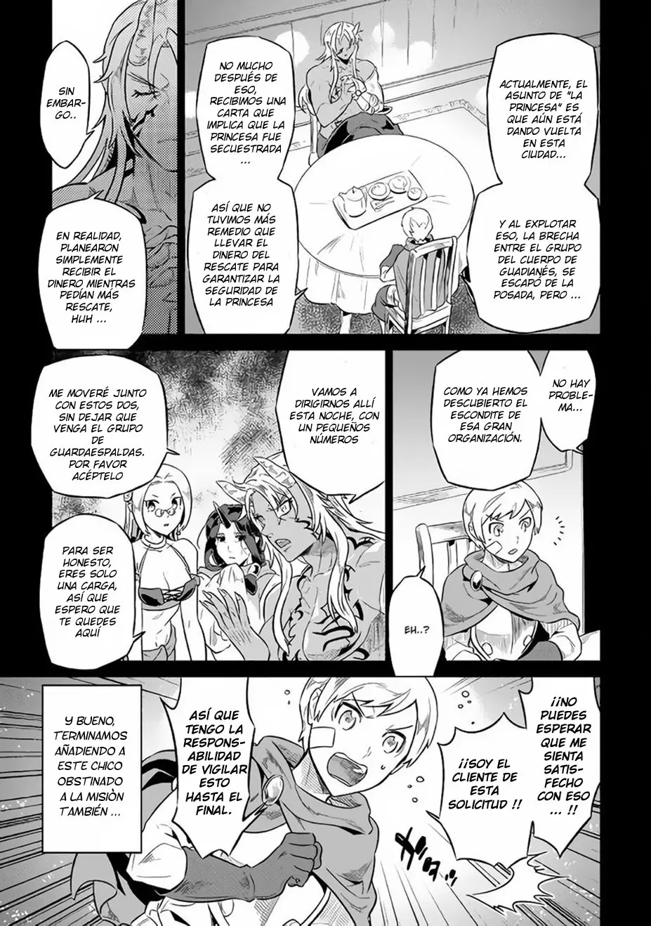 Re: Monster capítulo 46, página 8