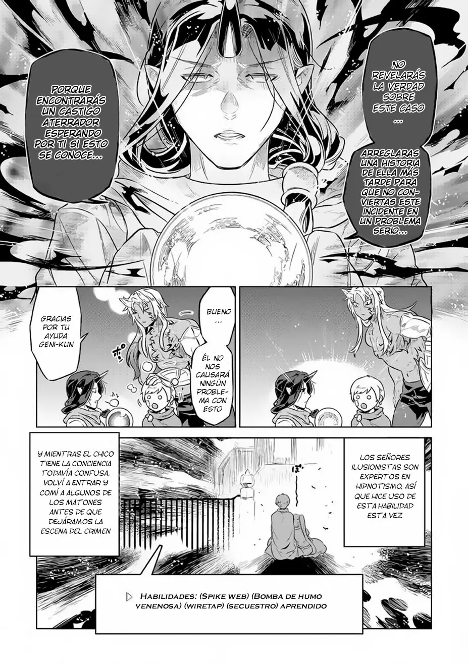 Re: Monster capítulo 46, página 12