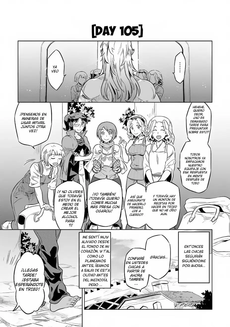 Re: Monster capítulo 46, página 14
