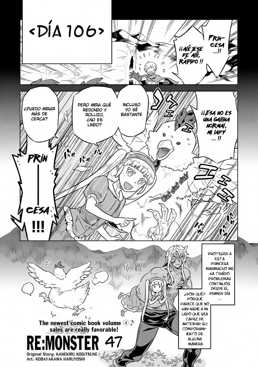 Re: Monster capítulo 47, página 2
