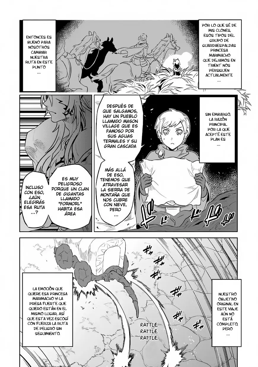 Re: Monster capítulo 47, página 9