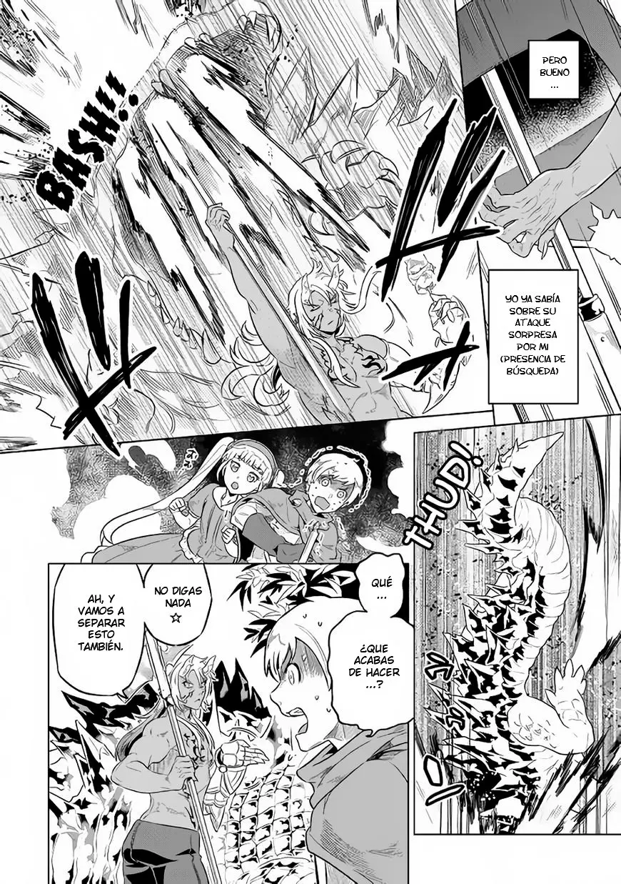 Re: Monster capítulo 47, página 13