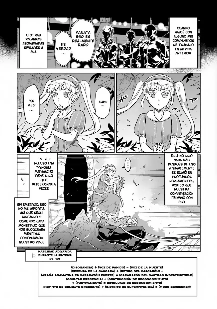 Re: Monster capítulo 47, página 16