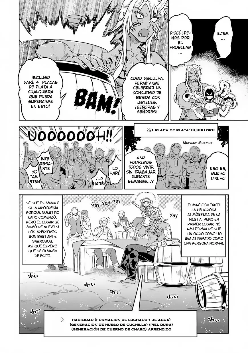 Re: Monster capítulo 47, página 21