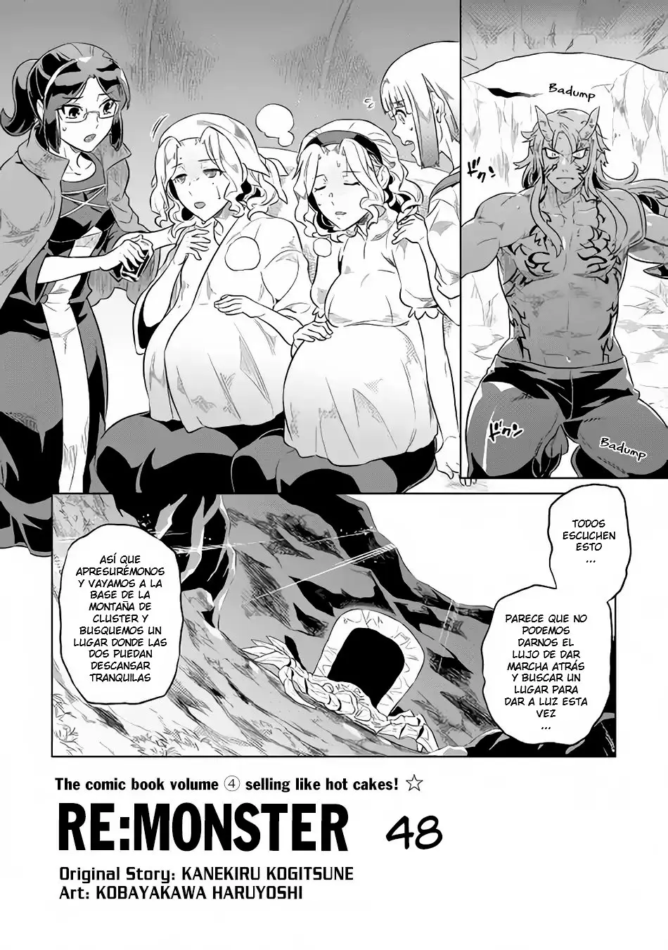 Re: Monster capítulo 48, página 3