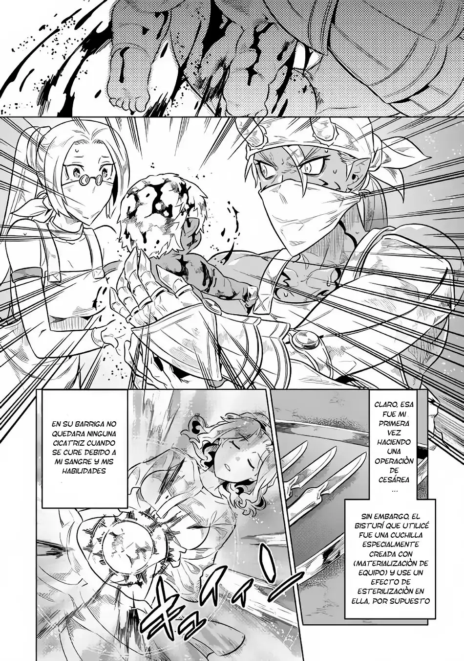Re: Monster capítulo 48, página 11