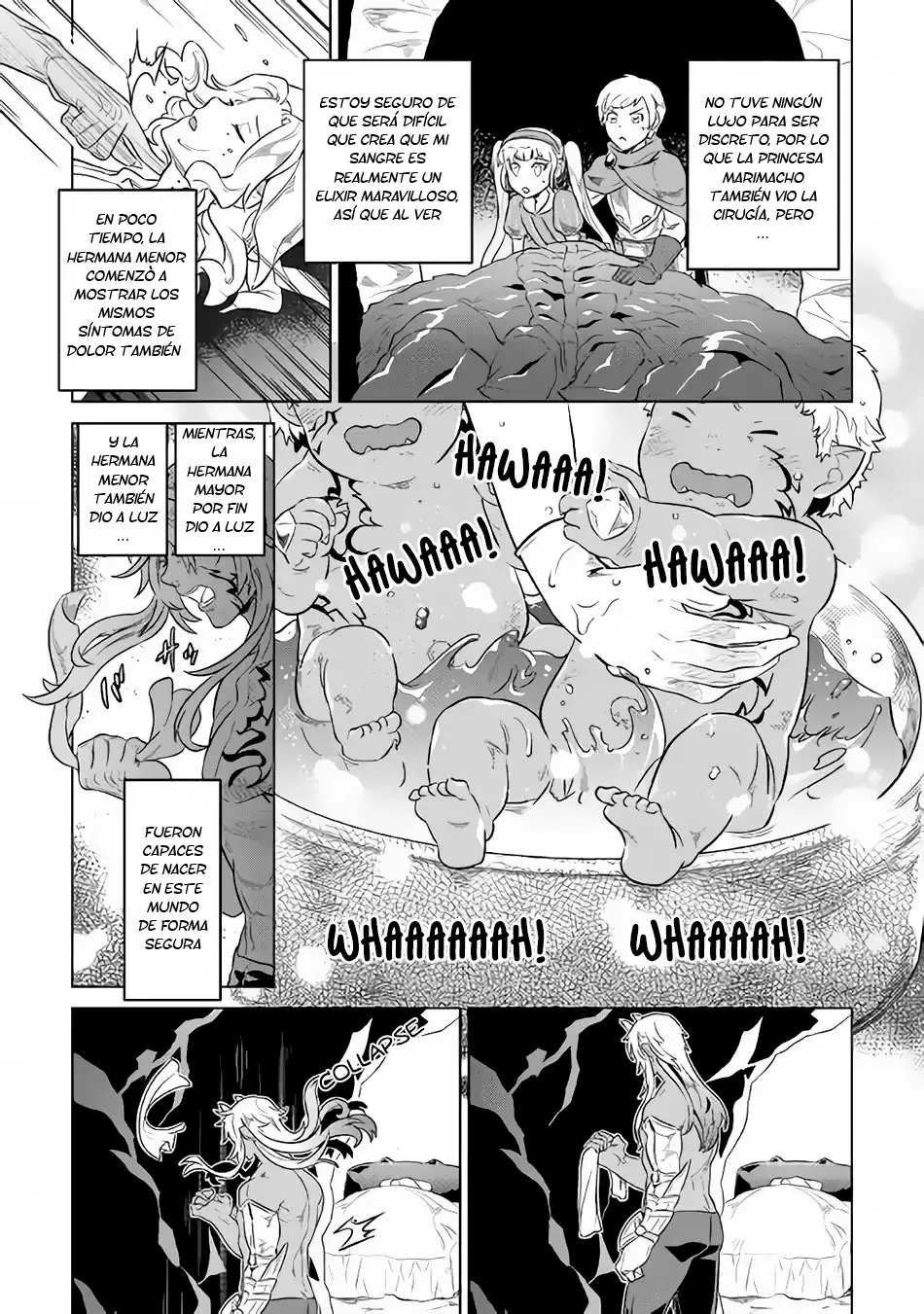 Re: Monster capítulo 48, página 12