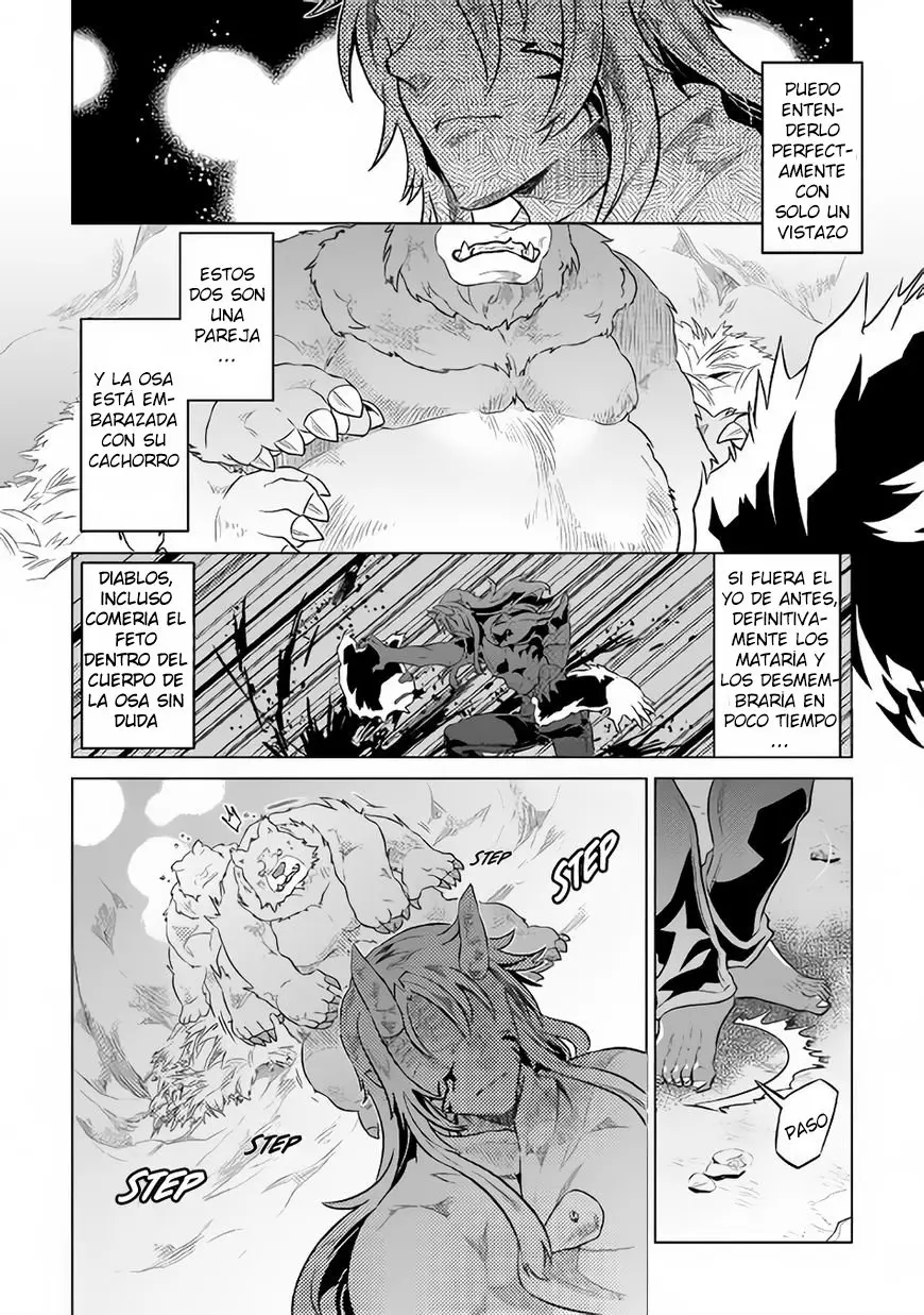 Re: Monster capítulo 49, página 5