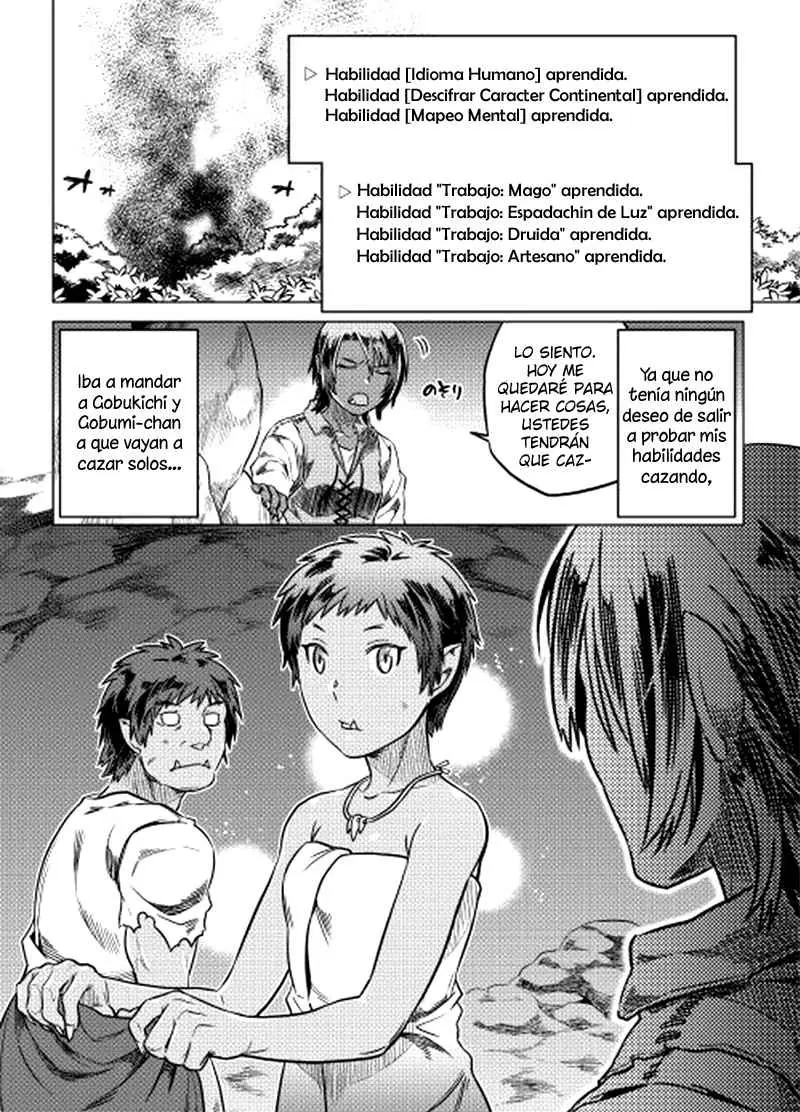 Re: Monster capítulo 5, página 5