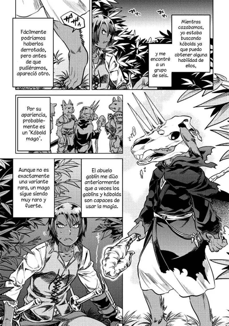 Re: Monster capítulo 5, página 20