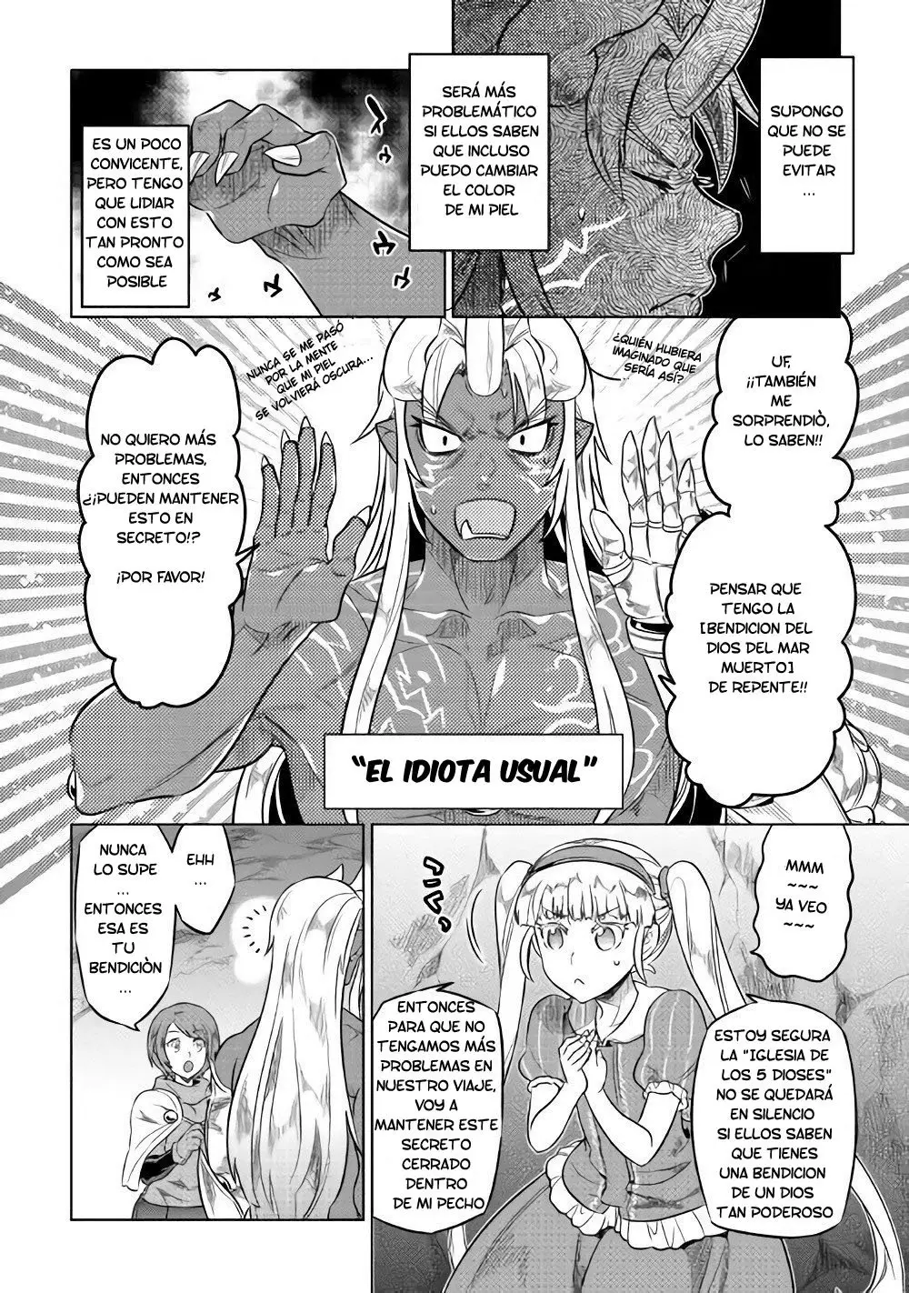 Re: Monster capítulo 50, página 17