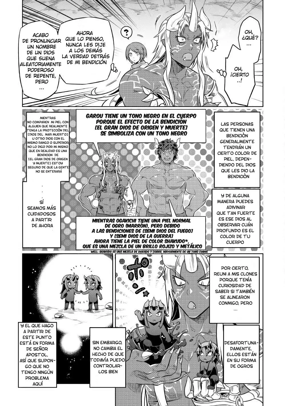 Re: Monster capítulo 50, página 18
