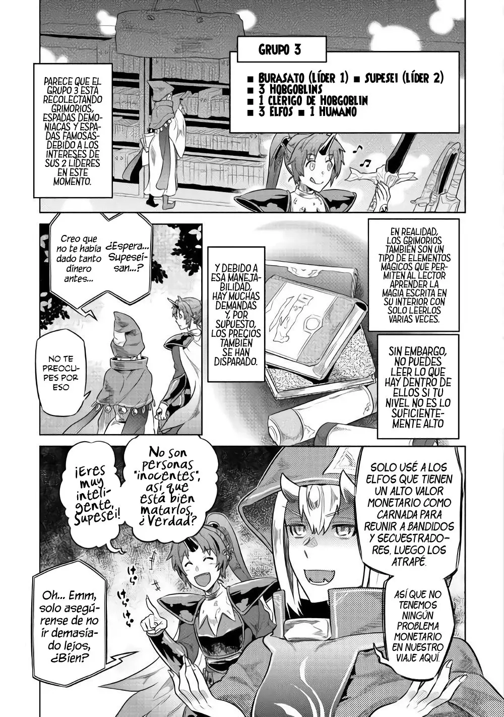 Re: Monster capítulo 51, página 16