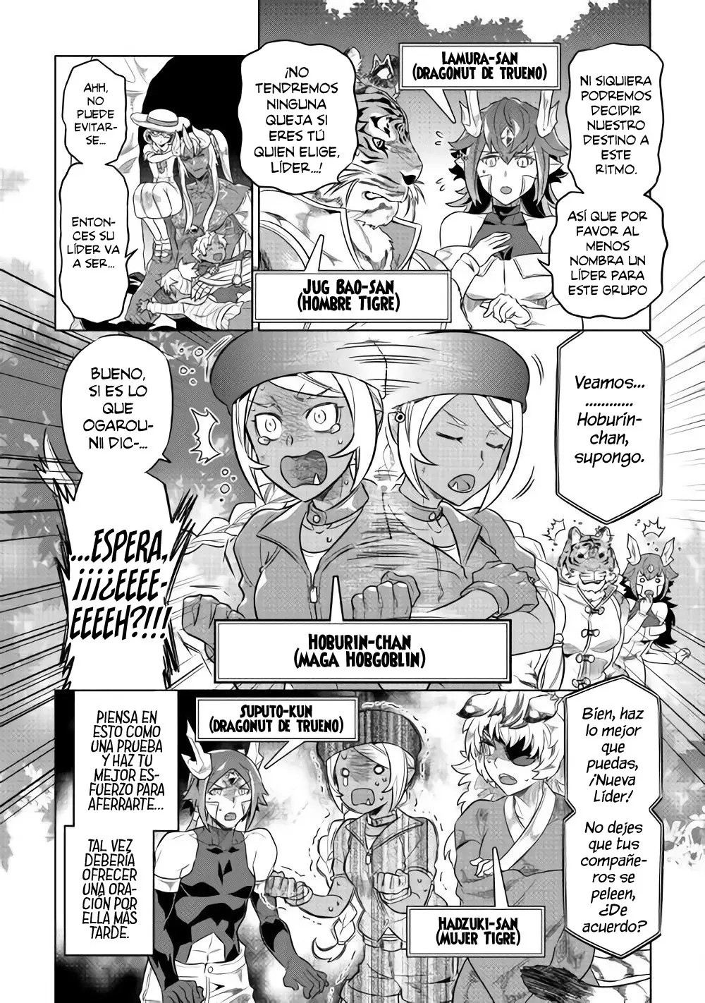 Re: Monster capítulo 51, página 19