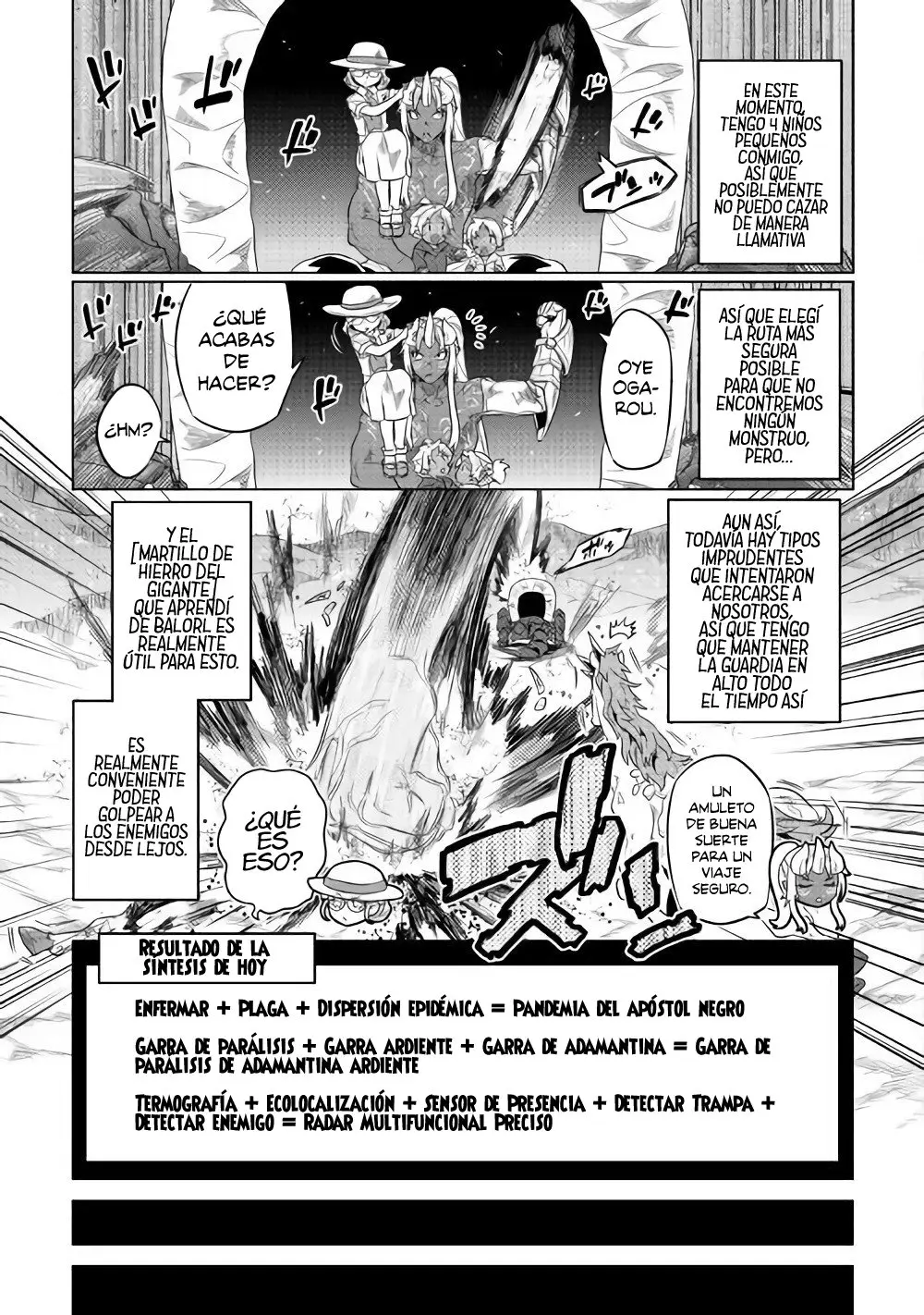 Re: Monster capítulo 51, página 20