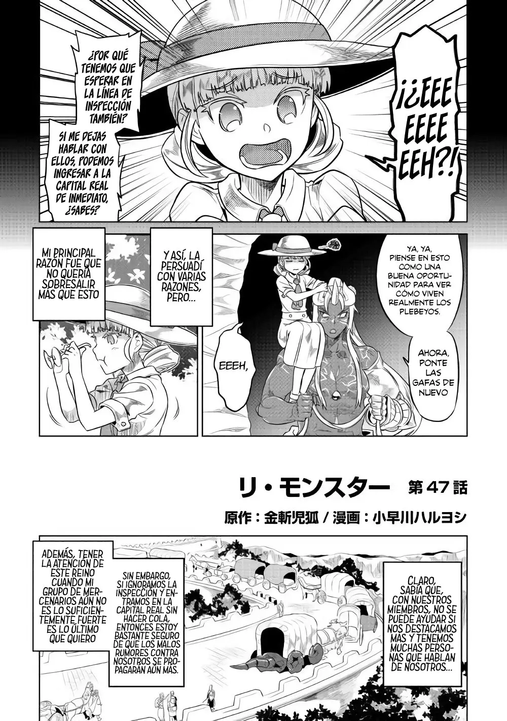 Re: Monster capítulo 52, página 2