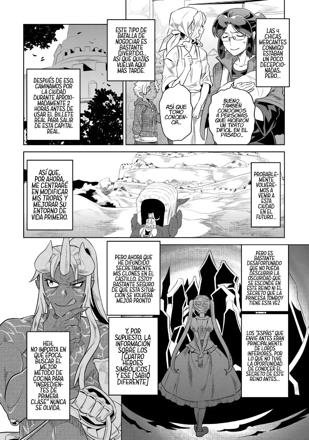 Re: Monster capítulo 52, página 11