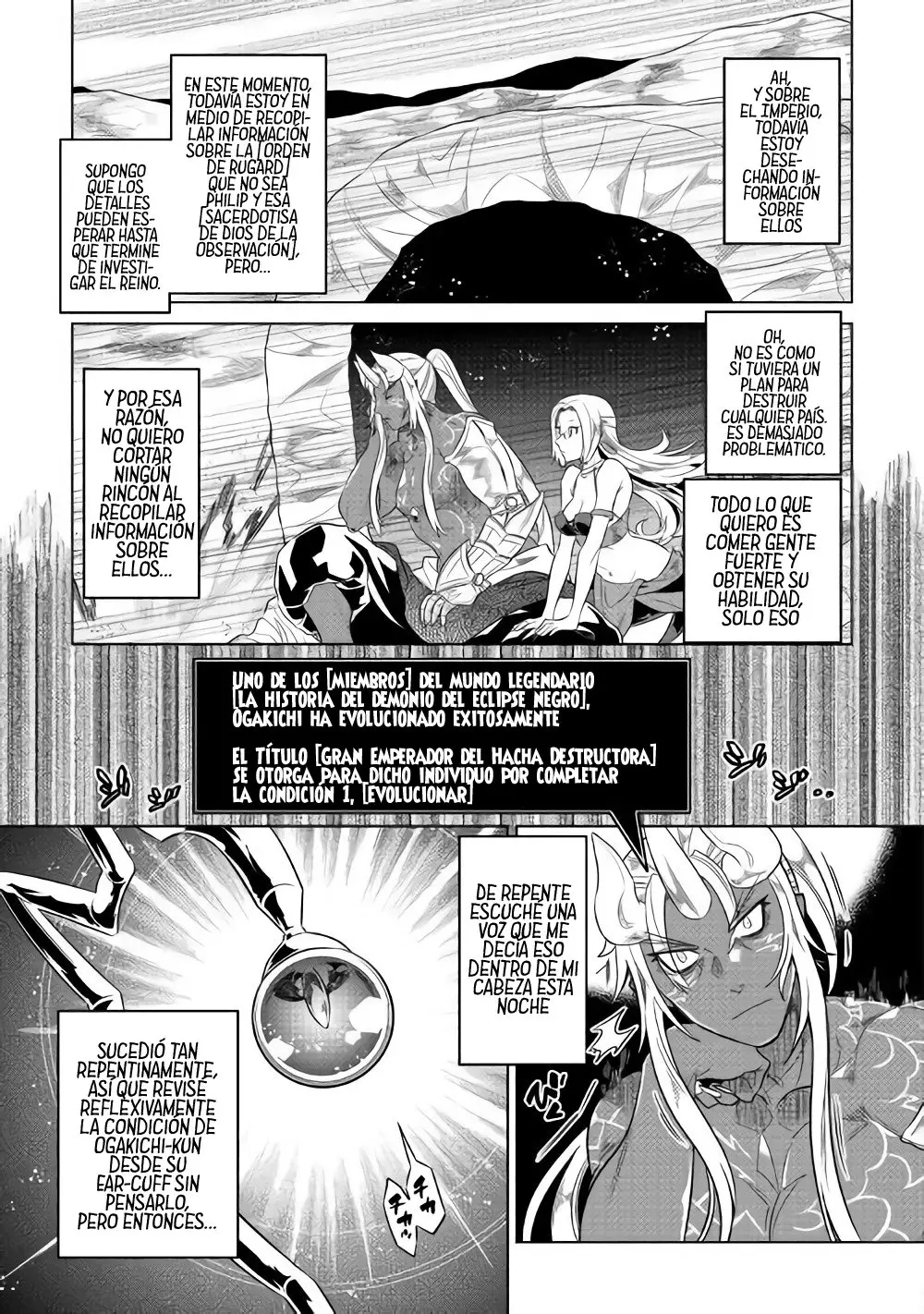 Re: Monster capítulo 52, página 12