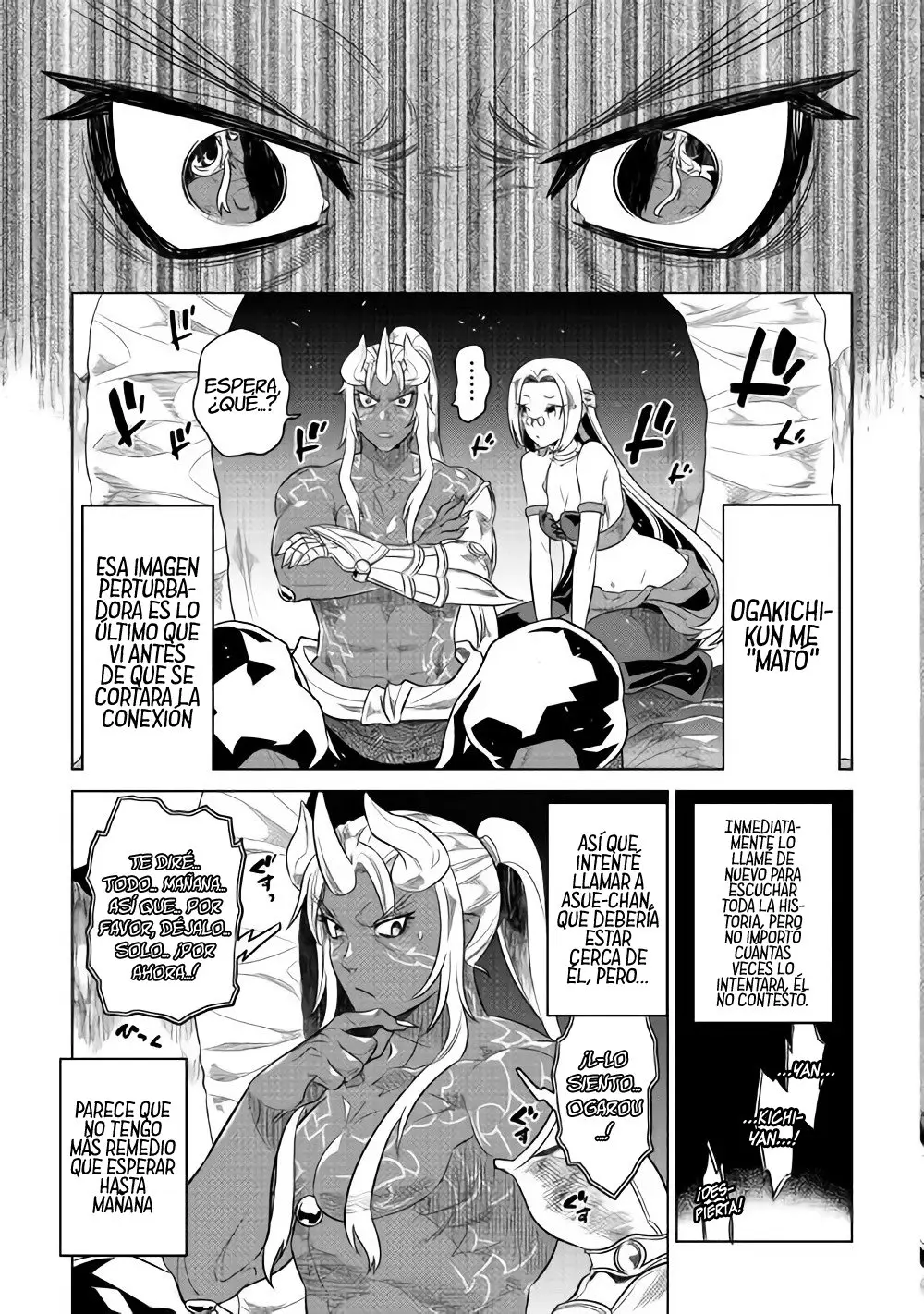 Re: Monster capítulo 52, página 14