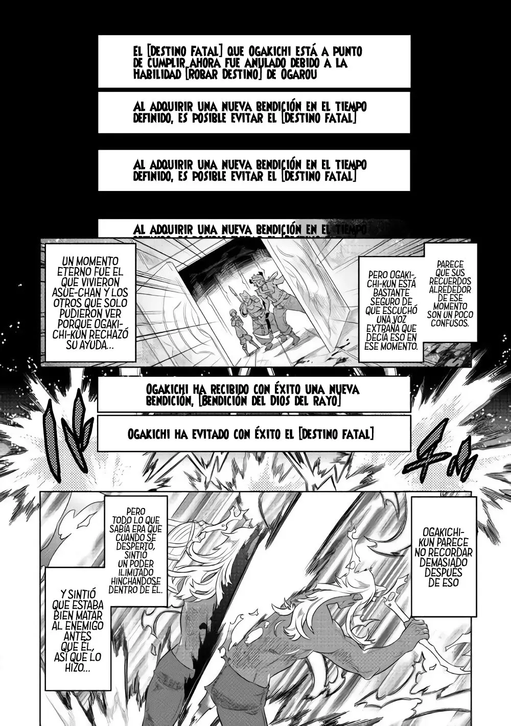 Re: Monster capítulo 52, página 17