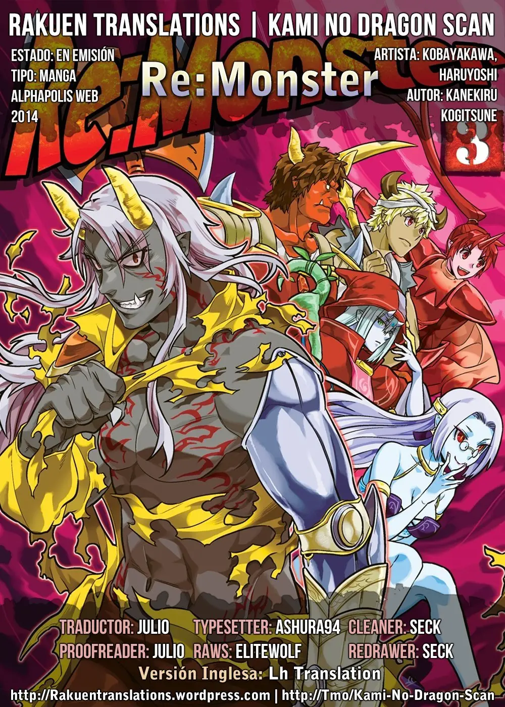 Re: Monster capítulo 53, página 1