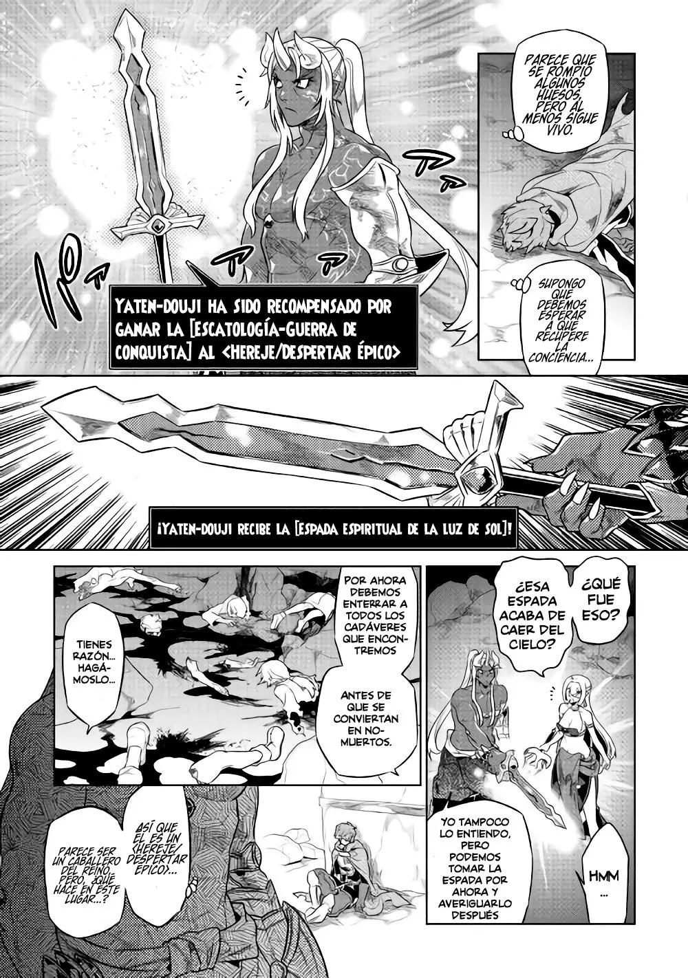 Re: Monster capítulo 53, página 18