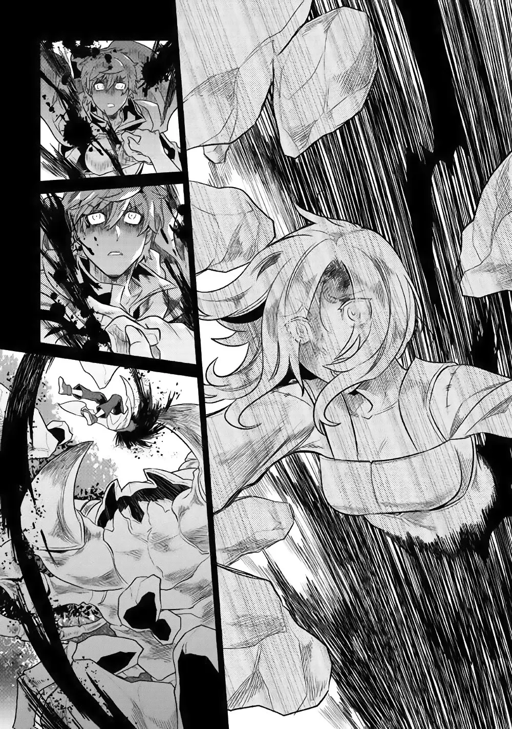 Re: Monster capítulo 54, página 3