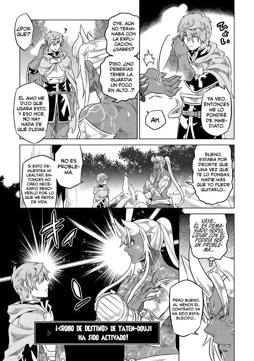 Re: Monster capítulo 54, página 12