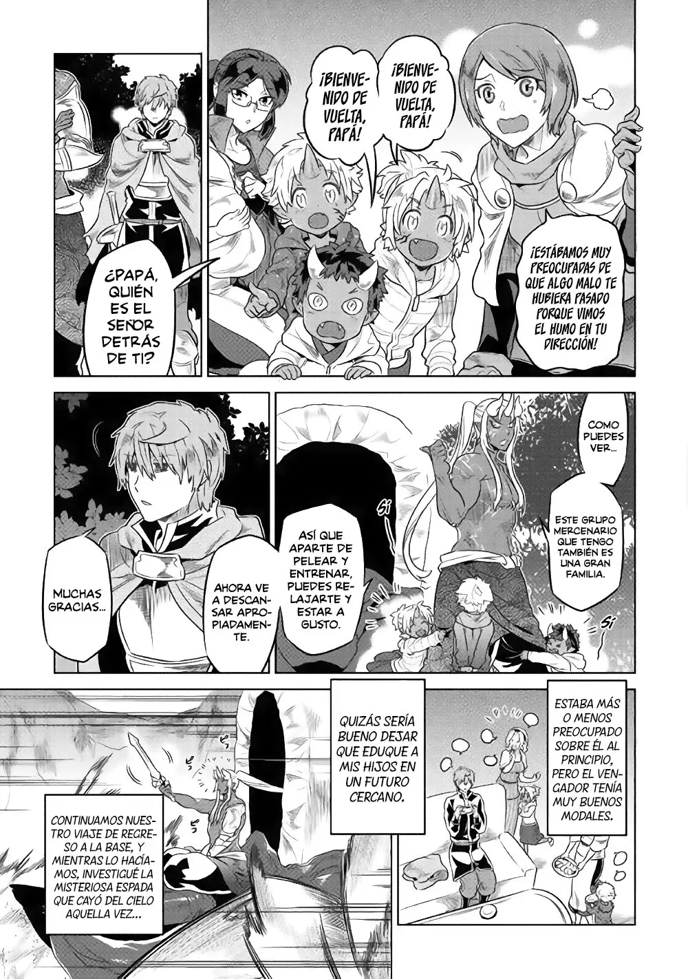 Re: Monster capítulo 54, página 16