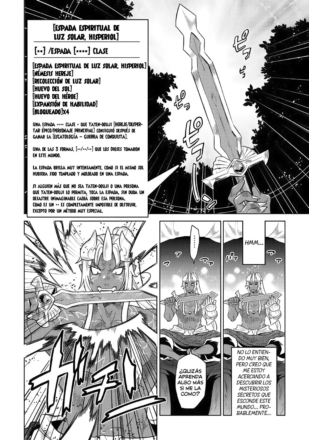 Re: Monster capítulo 54, página 17